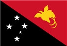 巴布亚新几内亚商标