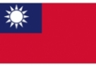 台湾（地区）商标